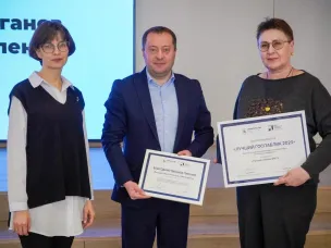 Госпаблик городского округа город Кулебаки – победитель областного конкурса